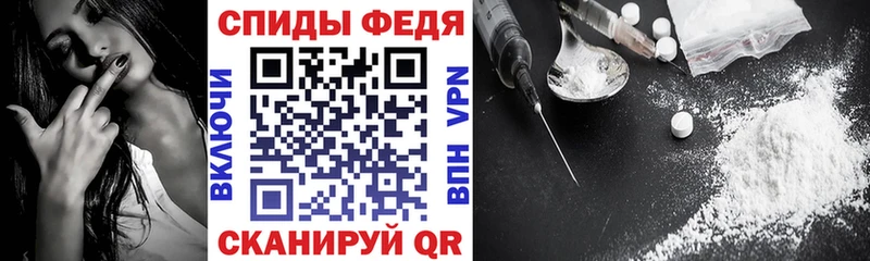 АМФ 97%  Шлиссельбург 