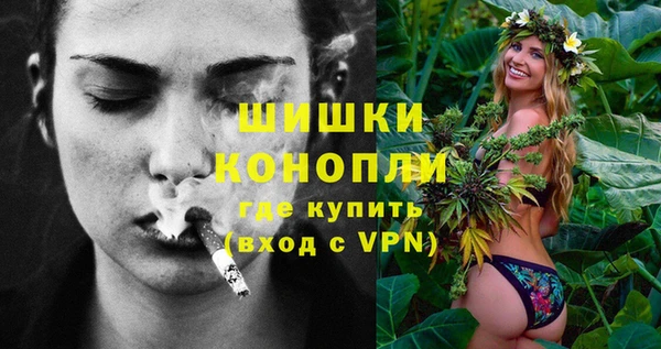 скорость mdpv Магадан