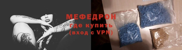 бутик Абдулино
