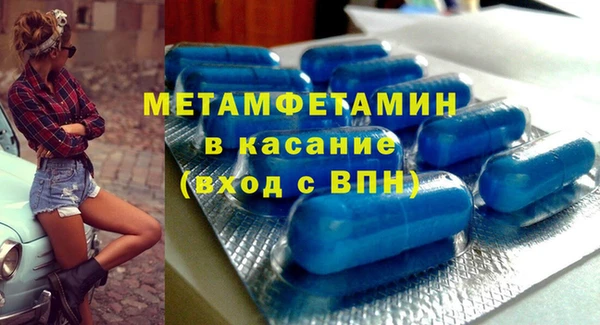COCAINE Абинск