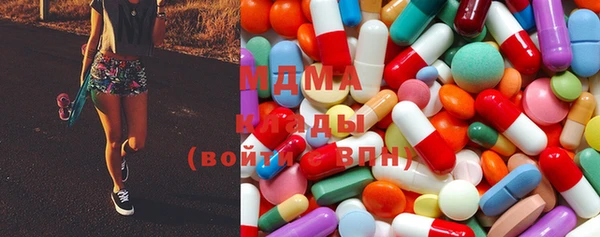 COCAINE Абинск