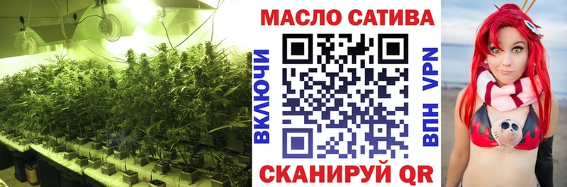 ТГК вейп с тгк как найти закладки Шлиссельбург